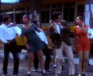 CBI Enge
