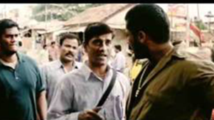 Aaru