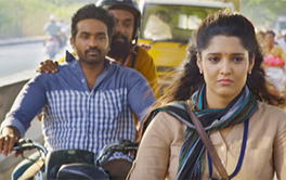 Imsai Rani