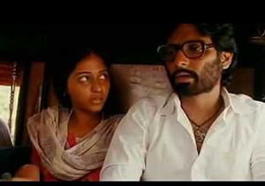 Paravaiye Engu Irukkiraai