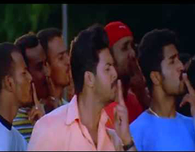 Sight Adipom Dhum Adipom