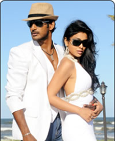 Vaa Chellam