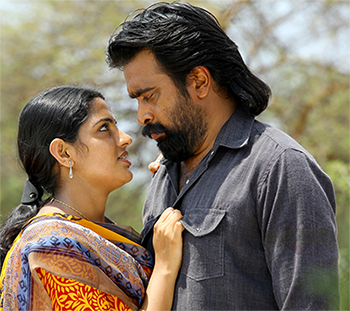 Nenjukkulla Ninnu Kittu