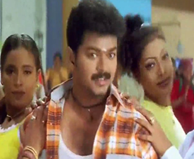 Allu Allu