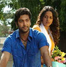 Kadhal Vaithu