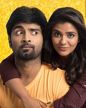 Gemini Ganeshanum Suruli Raajanum