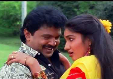 Kaatu Kuyil Paatu