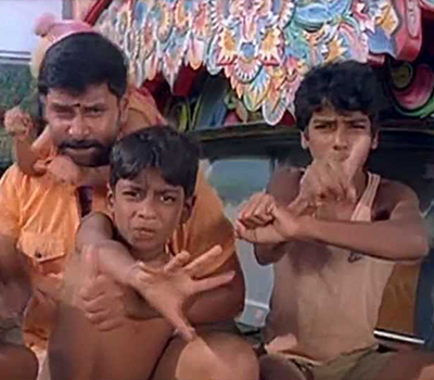 Koduvaa Meesai