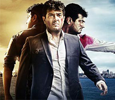 Billa II