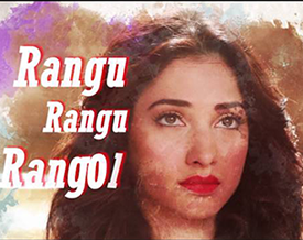 Rang Rang Rangoli