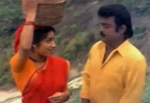 En Aasai Machan