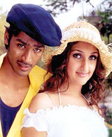 Maama Paiya