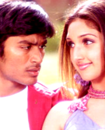 Devathayai Kanden