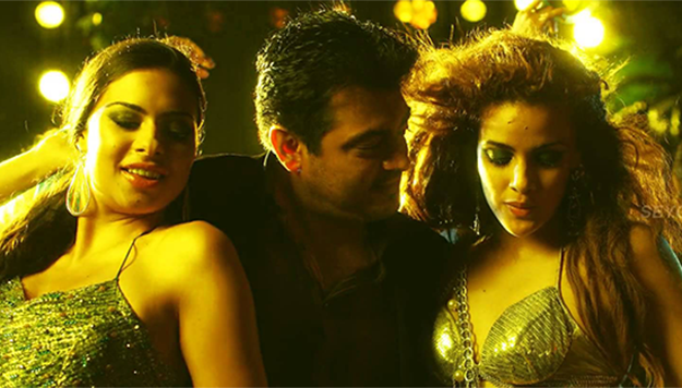 Yedho Mayakkam