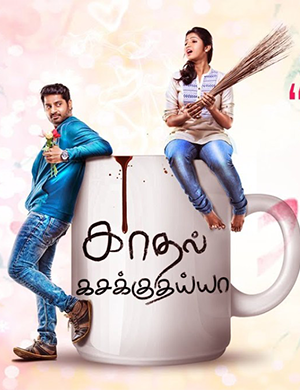 Kadhal Kasakuthaiya