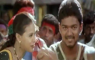Machan Peru Madurey