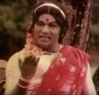 Geethanjali
