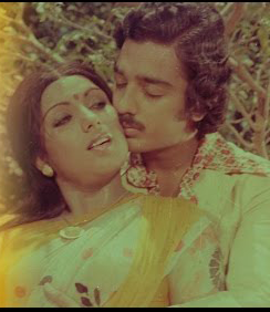 Ilamai Oonjal Aadukirathu