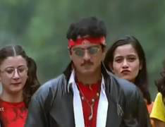 Kanni Pengal