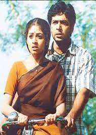 Jayam