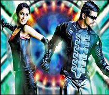 Velayudham