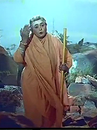 Vaasi Vaasi