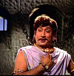 Rani Maharani