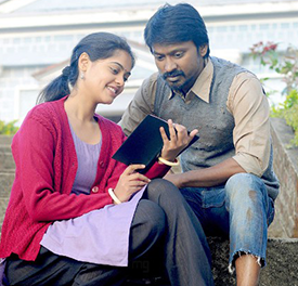 Aathadi Manasudhan (Female)