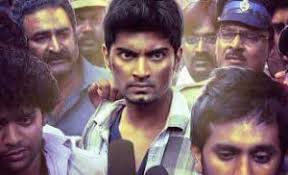 Kanithan