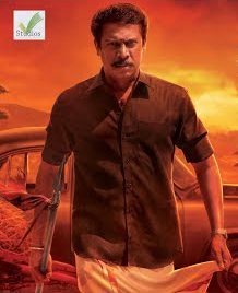 Enna Nadakkudhu Naattula