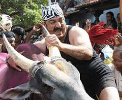 Kombula Poova Suthi