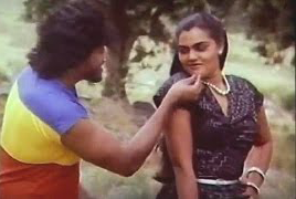 Neengal Kettavai