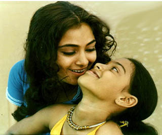 Oru Deivam Thantha Poove (Female)