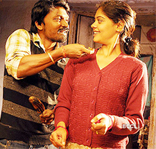 Paathagathi Kannupattu