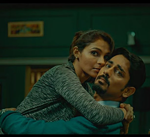 Yaarada (Kangal Mudidathey)