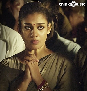 Aramm