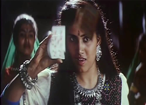 Aadi Paru Mangatha