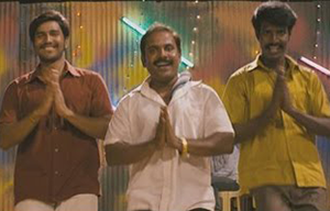 Aadugira Maattai