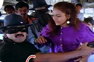 Enna Paduvathu