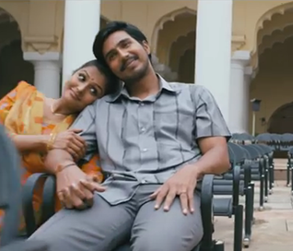 Kadhal Enbadhai