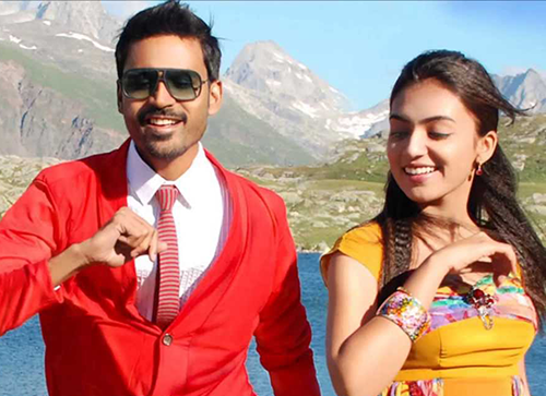 Naiyaandi