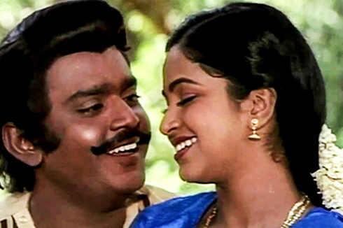 Naane Raja Naane Mandhiri