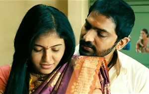 Kannadi Nee