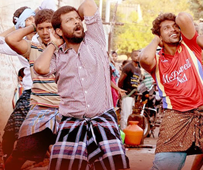 Vaa Machi Vaada Machi