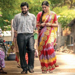 Vilagaadhe Enadhuyirae