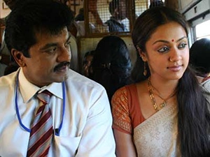 Pachaikili Muthucharam