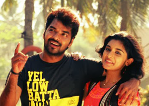 Nenjankuzhi Version 2
