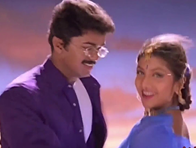 Ninaithen Vandhai