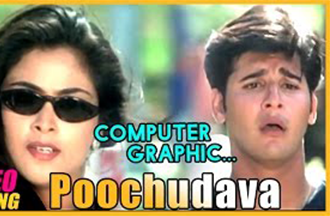 Poochudava