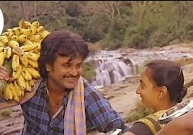 Adi AathuKulla Athi Maram